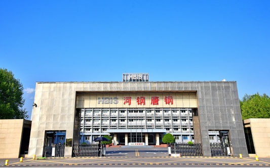 合肥河北唐山钢铁集团